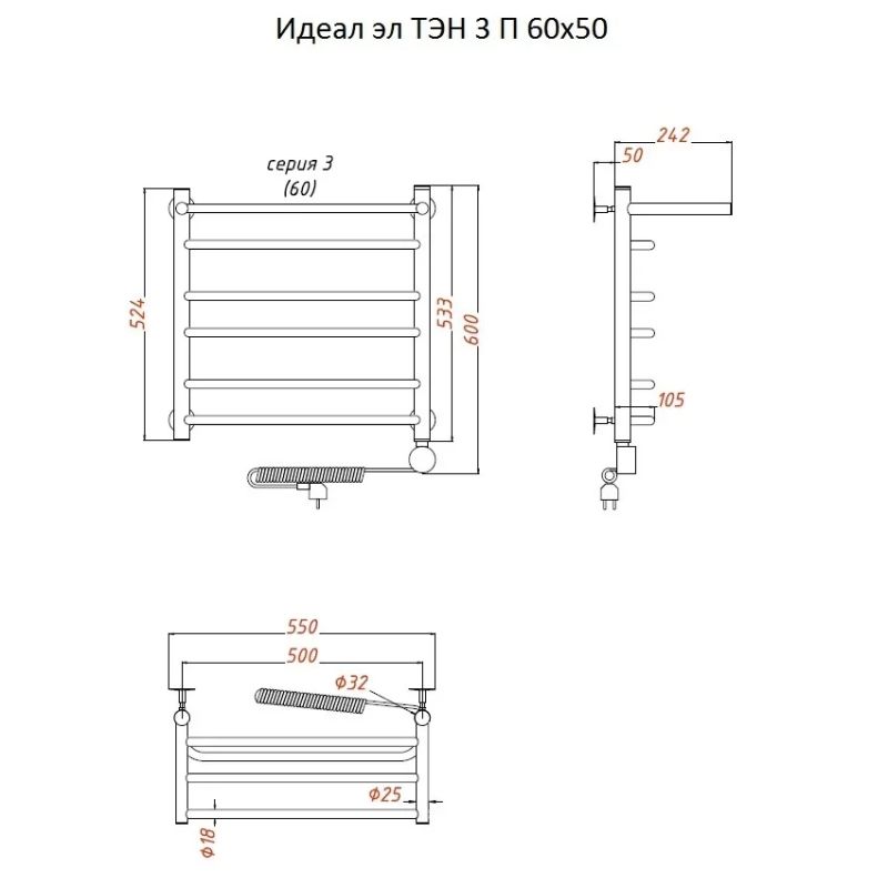 Электрический полотенцесушитель Тругор Идеал 3 элТЭН 60x50 с полкой Хром