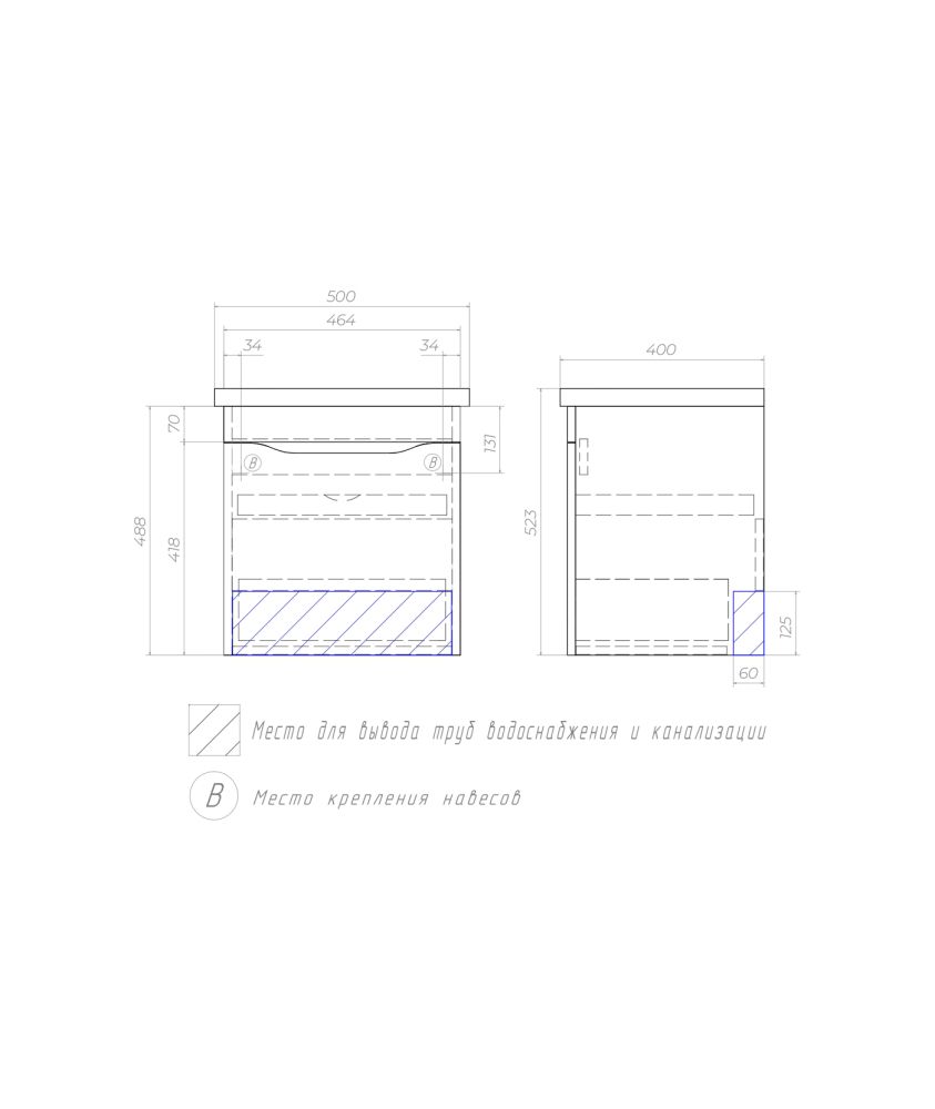 Тумба под раковину подвесная VIGO Grani tp.GRI.FOS.50.1Y, 50 см, артикул tp.GRI.FOS.50.1Y