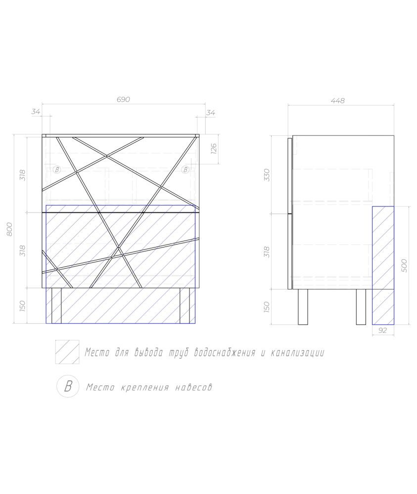 Тумба под раковину напольная VIGO Geometry tn.bsf.GEO.FOS.70.2Y, 70 см, артикул tn.bsf.GEO.FOS.70.2Y