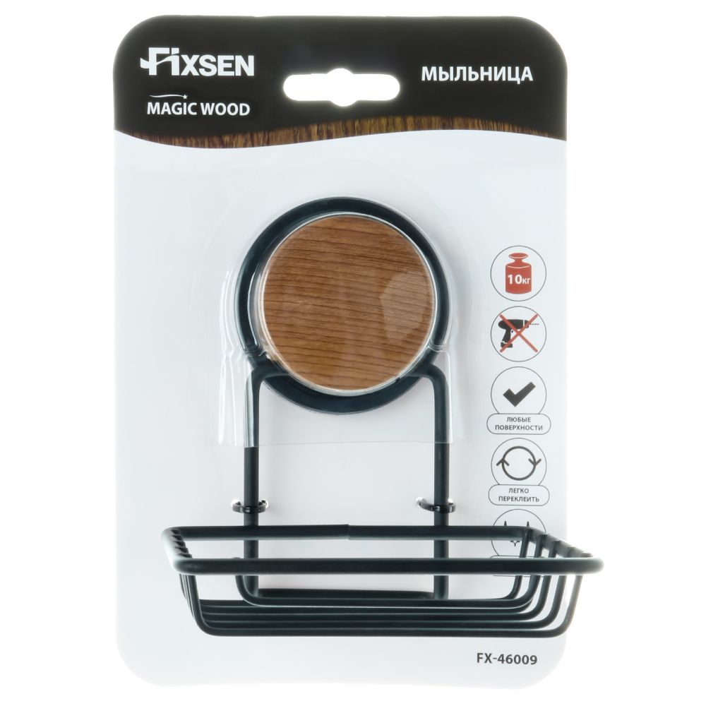 Мыльница FIXSEN MAGIC WOOD FX-46009, черный/коричневый, артикул FX-46009