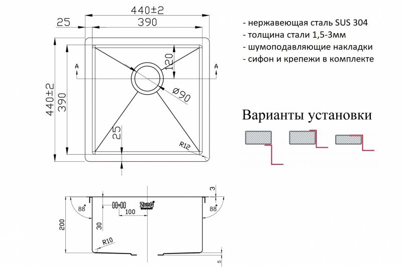 Кухонная мойка ZorG PVD Grafit PVD 4444 GRAFIT Графит