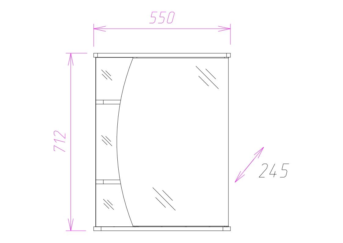 Шкаф-зеркало Onika Луна 55 белый, левый, с подсветкой