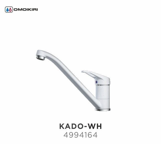Смеситель для кухни, OMOIKIRI, Kado, тип открывания воды-однорычажный, тип регулирования воды-керамический картридж, монтаж-на раковину/столешницу, отверстия для монтажа-1, высота, мм-176, вынос излива, мм-259, тип излива-поворотный, тип подводки-гибкая,