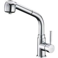 Смеситель для кухни WasserKRAFT Main 4166 Хром