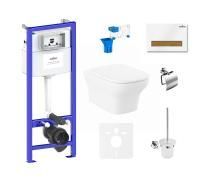 Комплект 9 в 1 Lavinia Boho Relfix Bristol Rimless 75110380