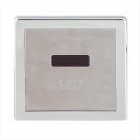 Смывное устройство для писсуара GPD Photocell FPB02 Хром Смывное устройство для писсуара GPD Photocell FPB02 Хром