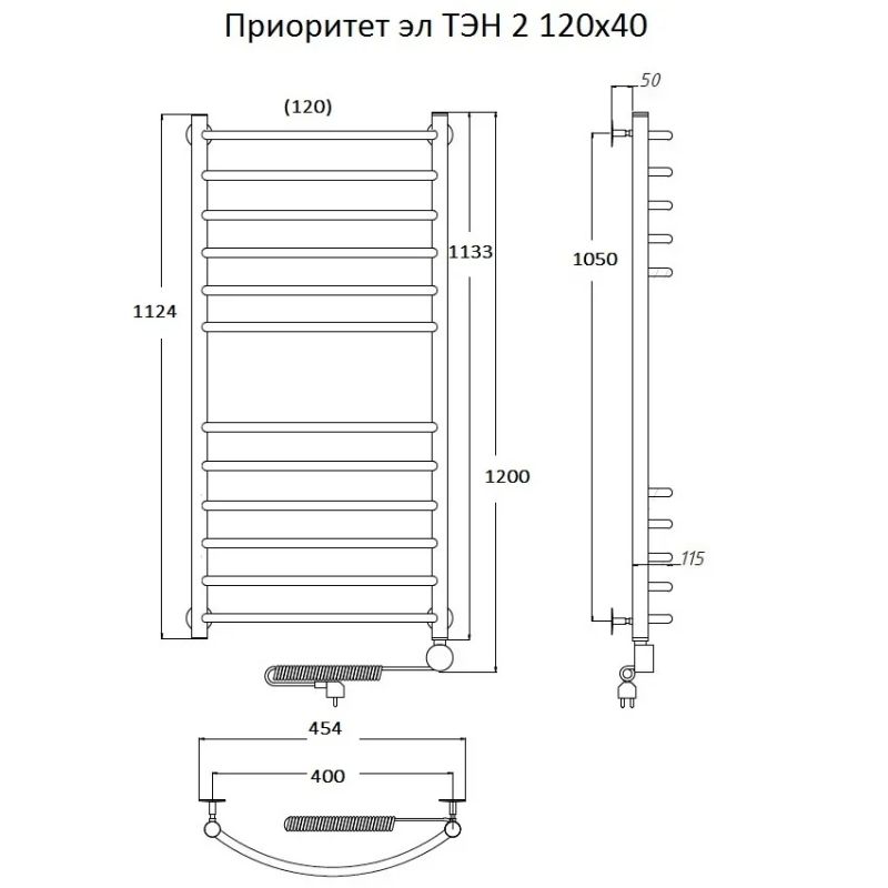 Электрический полотенцесушитель Тругор Приоритет 2 элТЭН 120x40 Хром