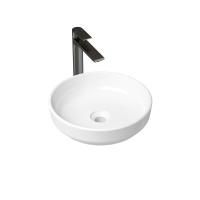Комплект 2 в 1 Lavinia Boho Bathroom Sink Slim 21510016, накладная фарфоровая раковина 40 см, смеситель