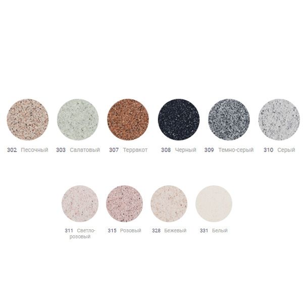 Смеситель для кухни Ulgran U-011 Песочный