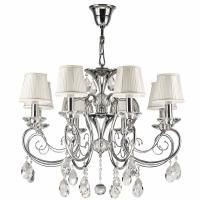 Люстра подвесная Ricerco Lightstar Premium 693084 Люстра подвесная Ricerco Lightstar Premium 693084