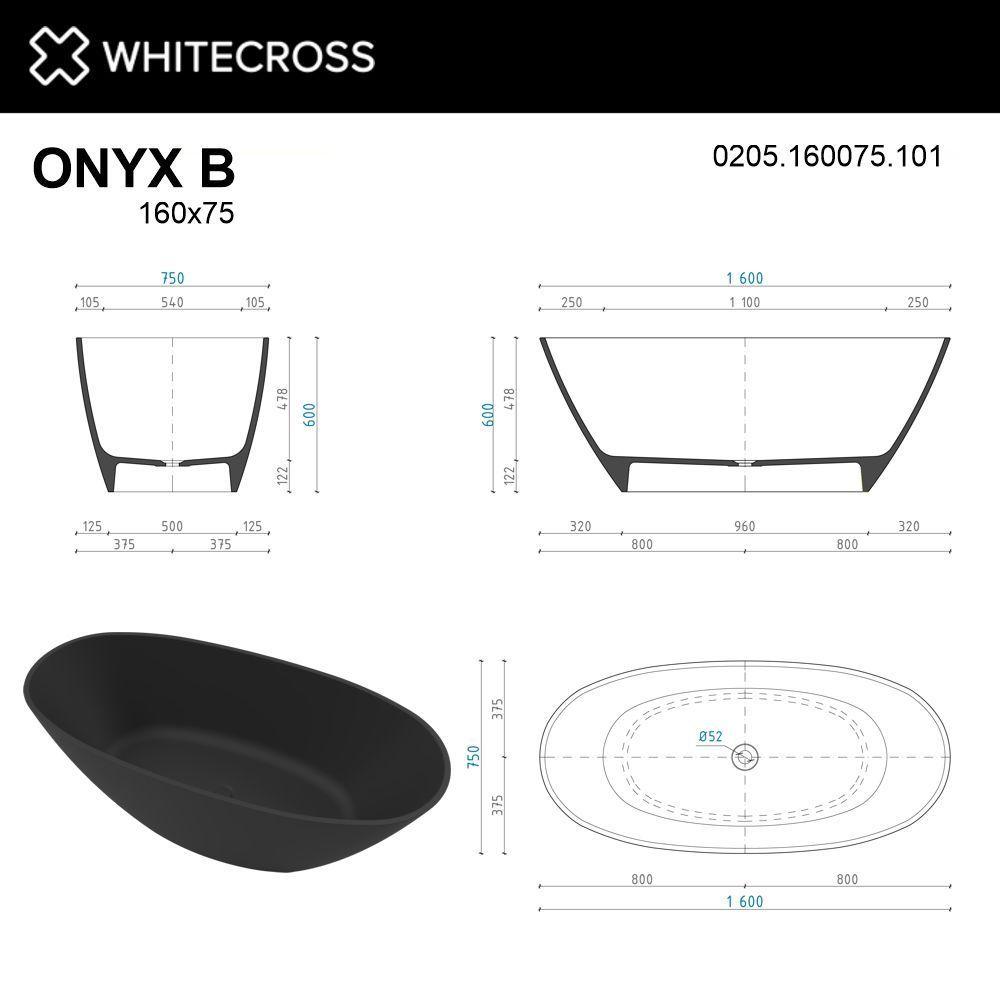 Ванна WHITECROSS Onyx B 160x75 (черный глянец) иск. камень