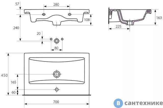 Раковина Como 70