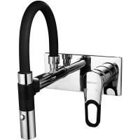 Смеситель для раковины Elghansa Squareline 14Q0191 Хром Черный