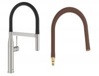 Готовый набор для кухни GROHE Essence (NK0048)