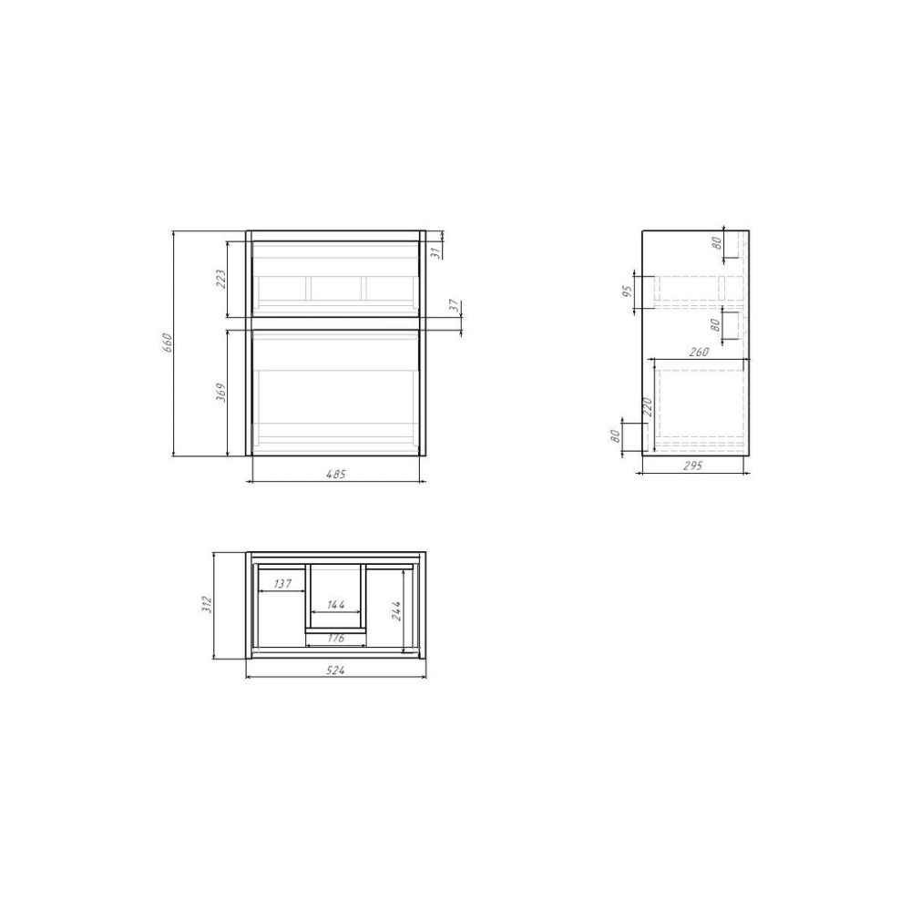 Тумба с раковиной подвесная Dreja Slim 55 см, белый, артикул 99-0400-com