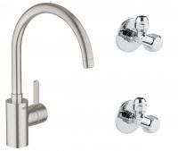 Готовый набор для кухни GROHE Eurosmart Cosmopolitan (NK0040)