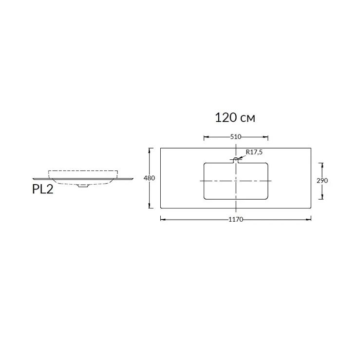 Спец. изделие декоративное для раковин, встраиваемых сверху Монте Тиберио 120 см, белый натуральный, артикул PL2.SG507120R\120