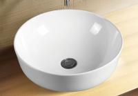 Раковина накладная "IRIOS" (white)