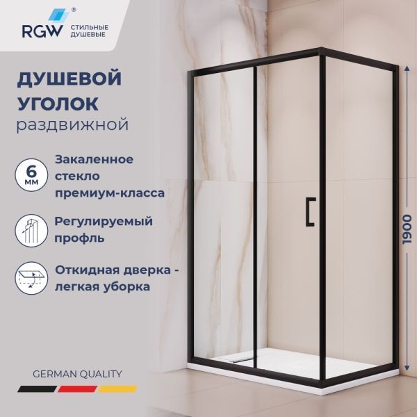 Душевой уголок RGW PA-245B (Прозрачное, 800x1200)