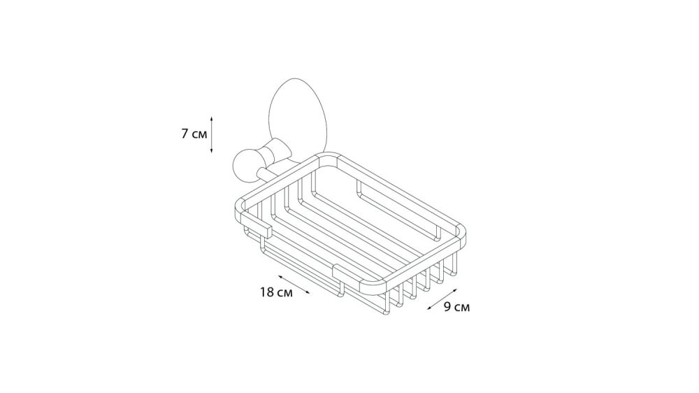 Мыльница решетка Grampus Briz  GR-3009, артикул GR-3009