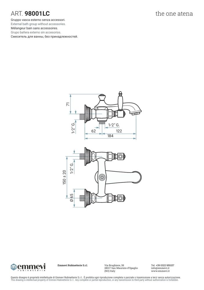 Emmevi The One Atena, смеситель для ванны без набора для душа, с белыми рукоятками, цвет золото, артикул 98001LC/OR