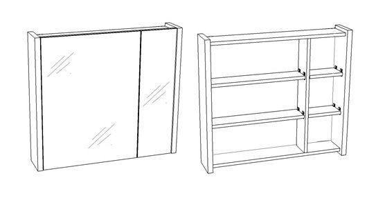 Зеркало-шкаф "Верона 75" универсальное, антик