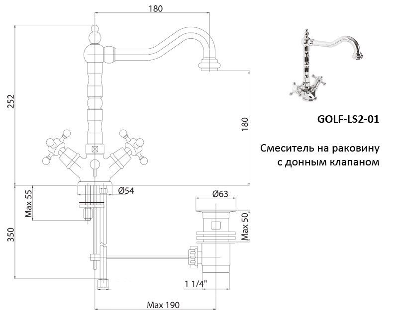 Смеситель для раковины Cezares Golf GOLF-LS2-02 Бронза Смеситель для раковины Cezares Golf GOLF-LS2-02 Бронза
