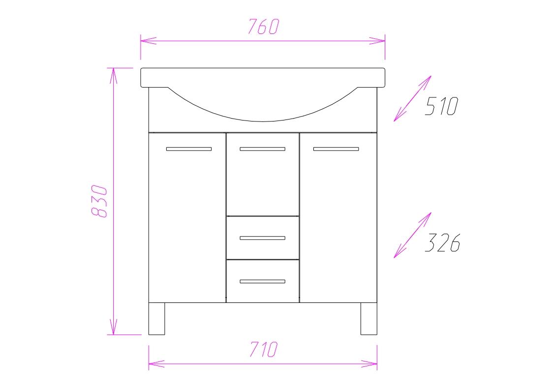 Тумба Onika Моника 75 напольная, белая, с корзиной (ум. Байкал 75)