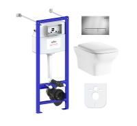 Комплект 6 в 1 Lavinia Boho Bristol Rimless 77050194, премиум с пластиковой клавишей