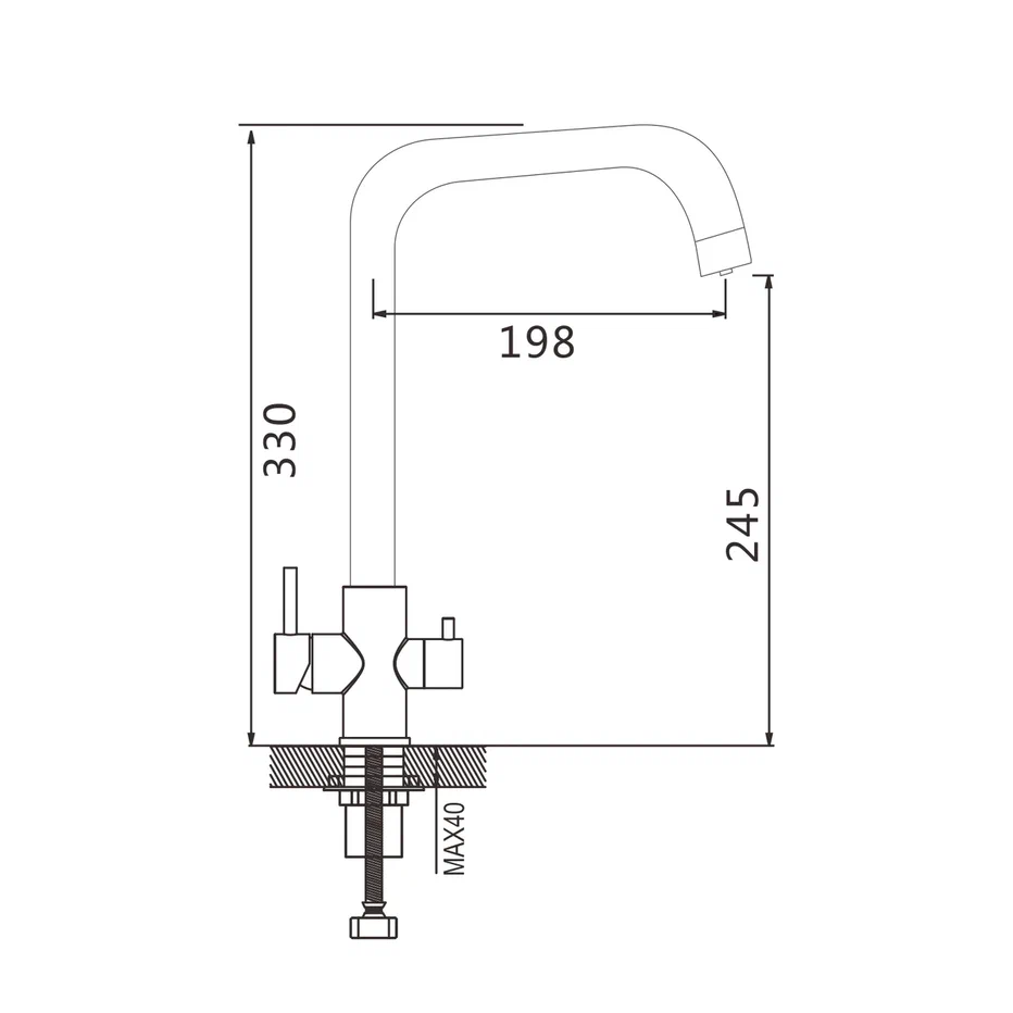 Смеситель для кухни с подключением фильтра Shevanik S228C, белый