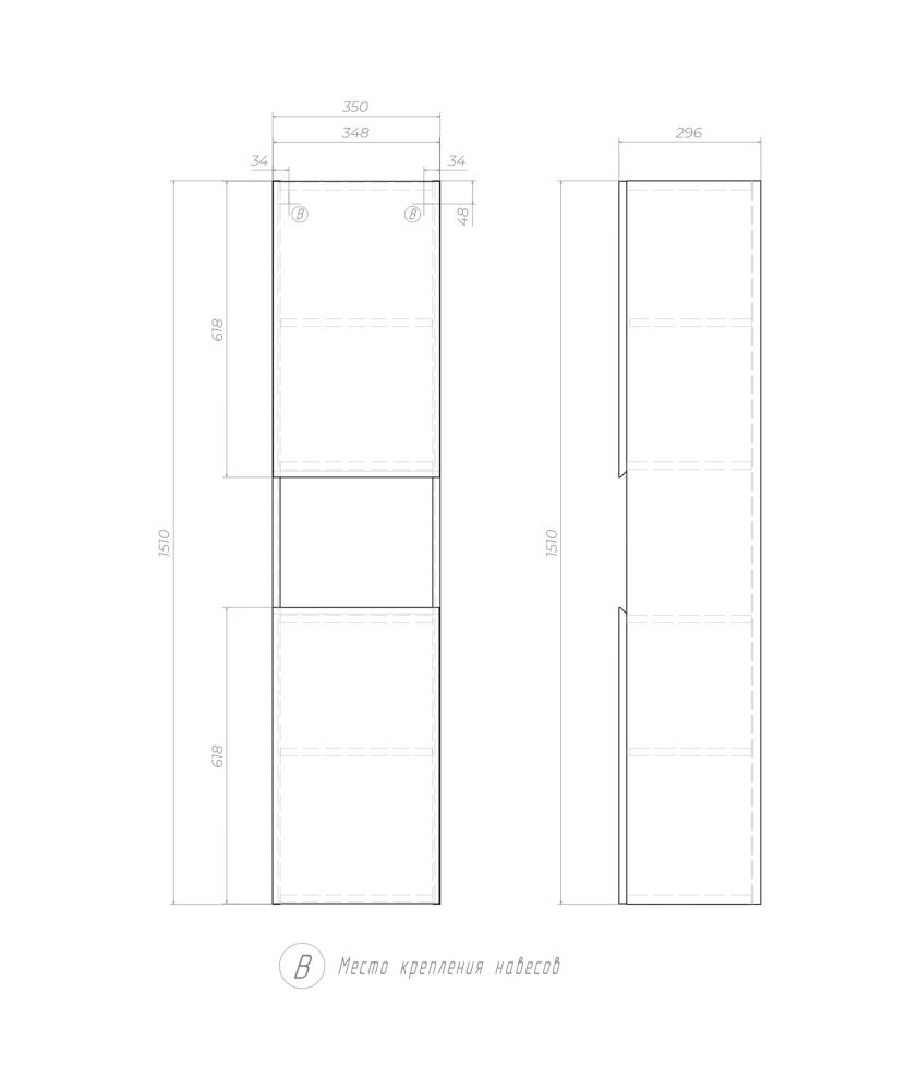 Пенал (35см) VIGO Wing pp.WIN.35 дуб сонома, дуб сонома, артикул pp.WIN.35 дуб сонома