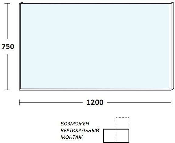 Зеркало De Aqua Сильвер 12075 серебро (без фацета)