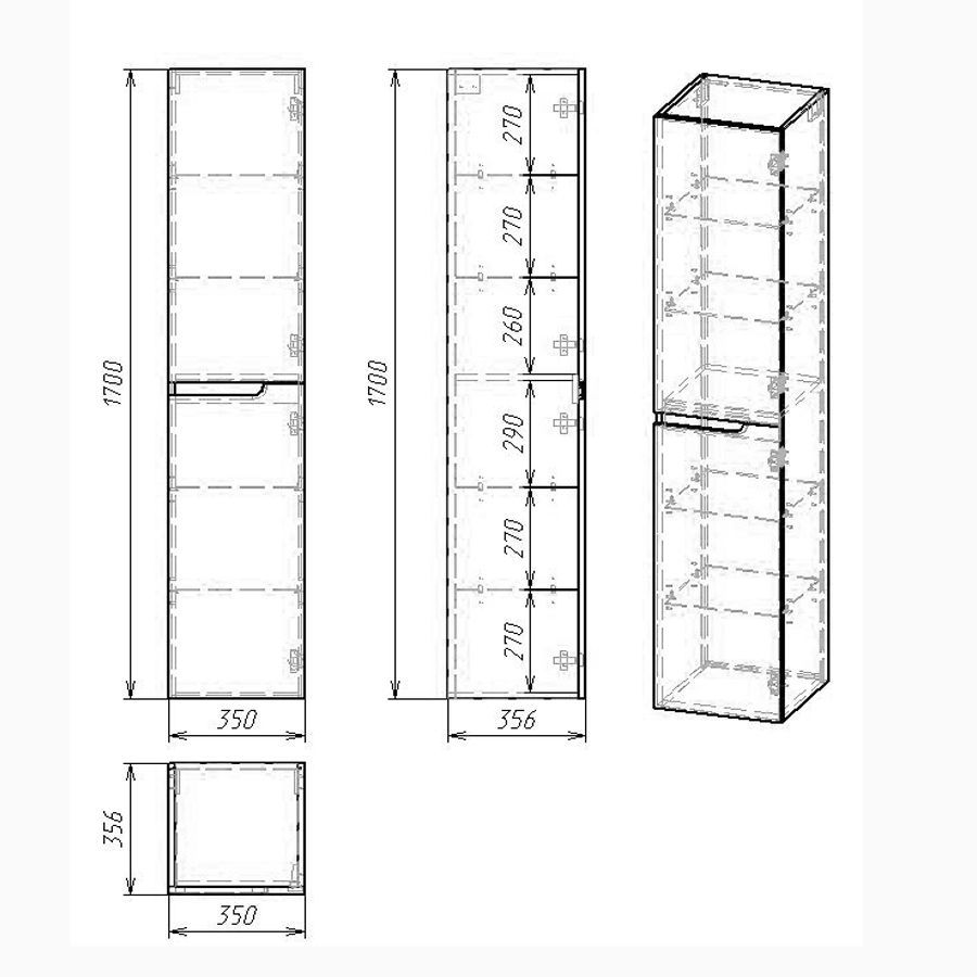 Пенал Hella, 35, серый лак, правый