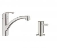 Готовый набор для кухни GROHE Eurosmart (NK0003)