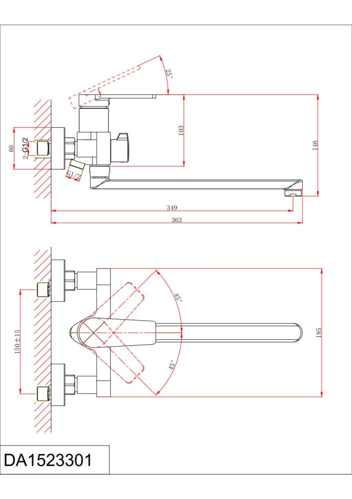 Смеситель DK для ванны Bayern.Fürth (DA1523301), артикул DA1523301