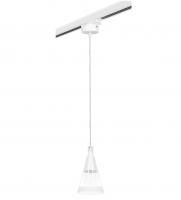 Комплект с подвесом Cone Cone Lightstar L3T757016 Комплект с подвесом Cone Cone Lightstar L3T757016
