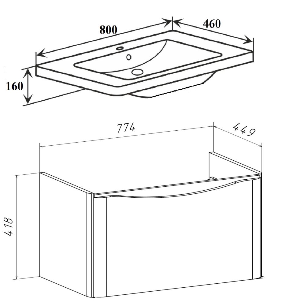 Тумба Runo Тоскана 80 белая под умывальник 00-00001391 (Никсон 80) (00-00001415), артикул 00-00001415