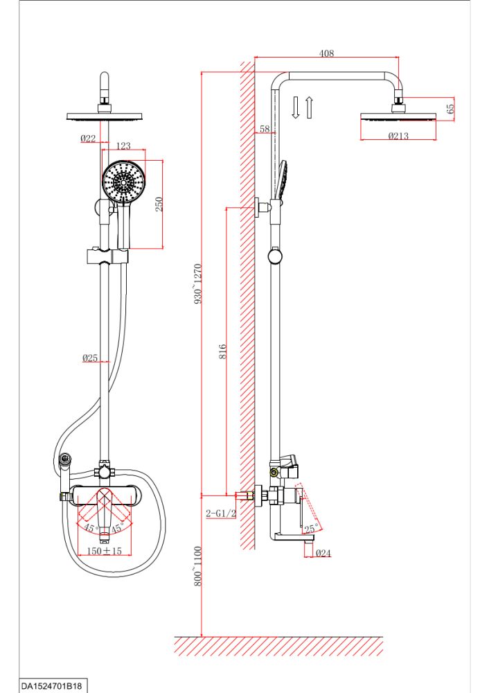 Душевая система DK с гигиеническим душем  Bayern.Fürth (DA1524705B18), артикул DA1524705B18