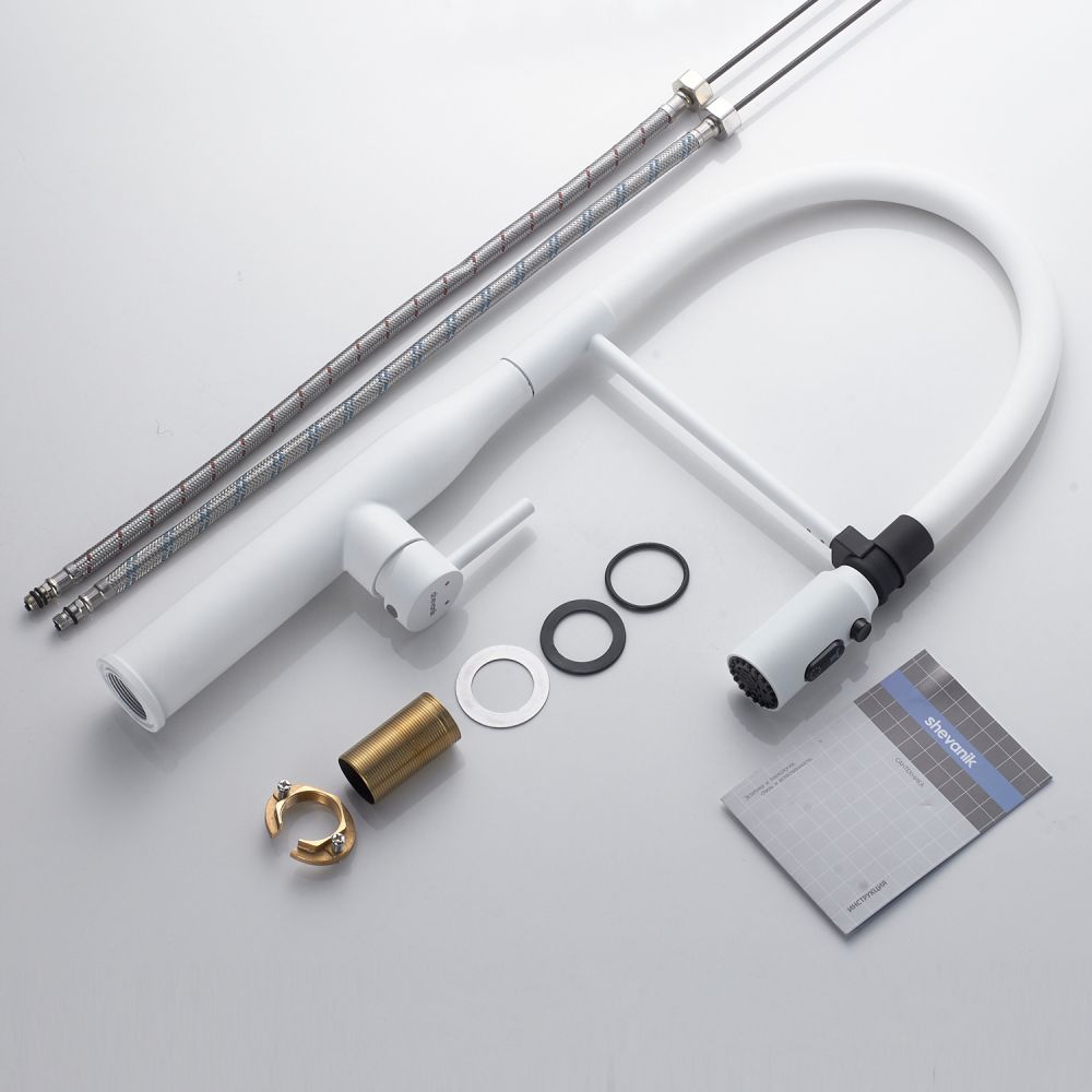 Смеситель для кухни с гибким изливом и режимом "душ" Shevanik S123C-1, белый