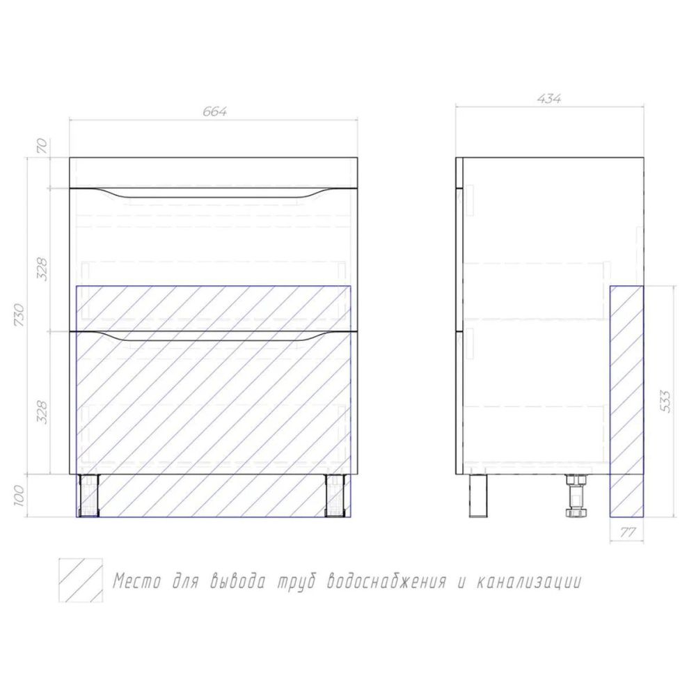 Тумба под раковину напольная VIGO Grani 202 дуб золотой, 70 см, артикул 202 дуб золотой