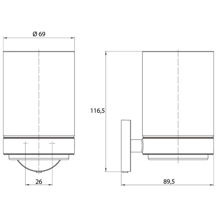 Emco Round Круглый подстаканник стеклянная часть прозрачная, белая