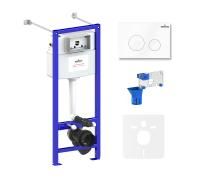 Комплект 5 в 1 инсталляции для подвесного унитаза Lavinia Boho Relfix 77020046