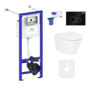 Комплект 7 в 1 Lavinia Boho Relfix Biore Compacto Rimless 87050180