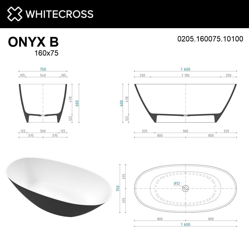Ванна WHITECROSS Onyx B 160x75 (черный/белый глянец) иск. камень