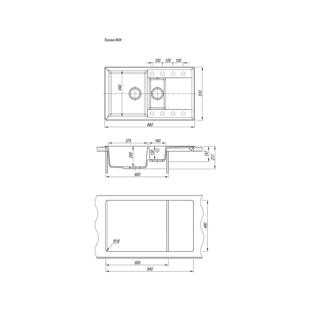 Кухонная мойка Florentina ТОСКАНА 17.055.D0860.307, серый шёлк, артикул 17.055.D0860.307