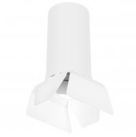 Комплект со светильником Rullo Rullo Lightstar R6486486 Комплект со светильником Rullo Rullo Lightstar R6486486