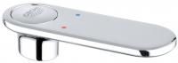 Рычаг GROHE 46664000 Рычаг GROHE 46664000