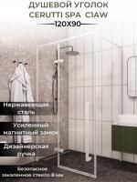 Ограждение C1AW душевое Cerutti SPA без поддона (120x90x195) Ограждение C1AW душевое Cerutti SPA без поддона (120x90x195)