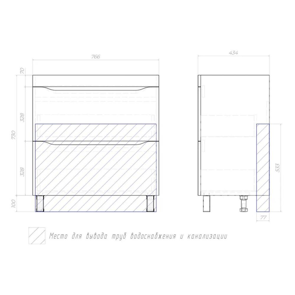 Тумба с раковиной напольная VIGO Grani 203 дуб золотой, 80 см, артикул 203 дуб золотой-com