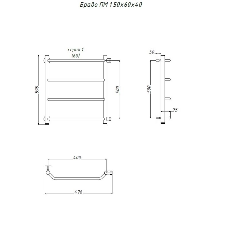 Водяной полотенцесушитель Тругор Браво 1 ПМ 60x40 Хром